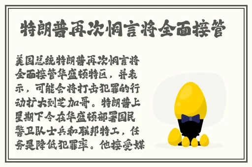 再把腿x开一点就可以吃到作文