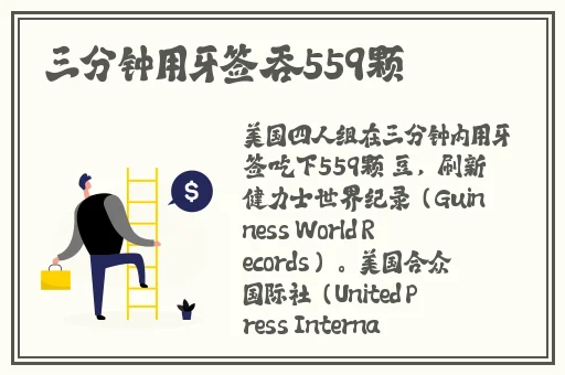 免费观看H黄动漫网站